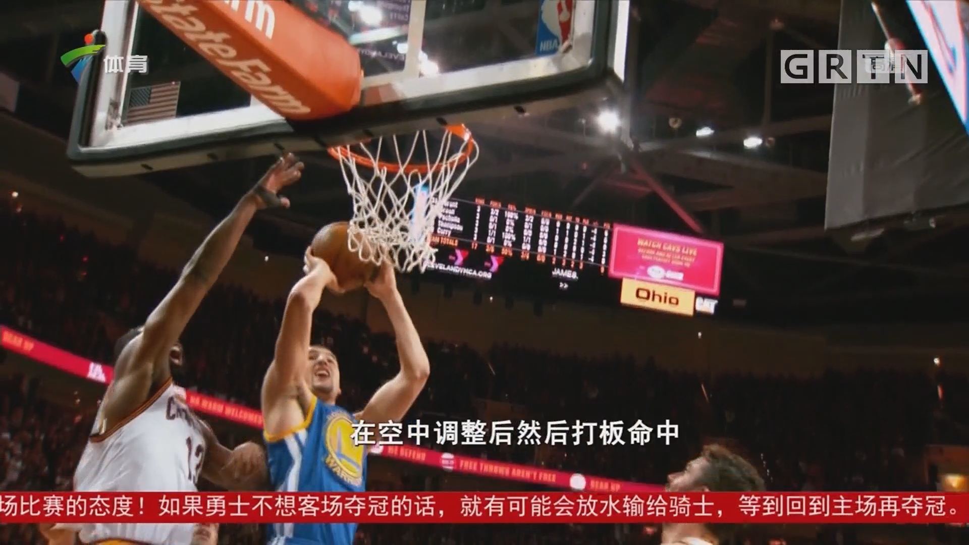 阿连奥