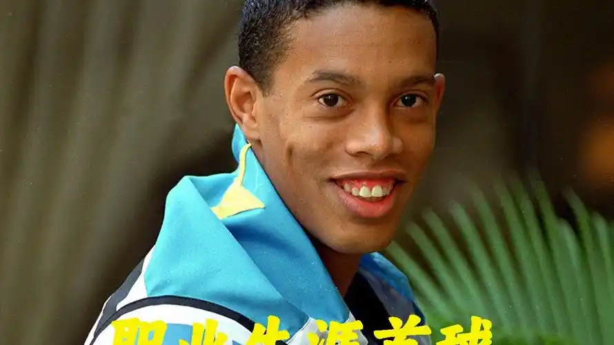 活塞也做出